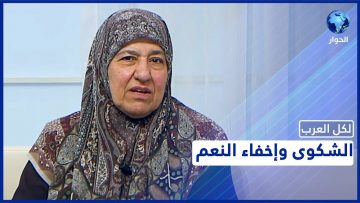 [ID: TO3aWbu3YLw] Youtube Automatic