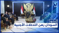 [ID: toHoPqqy1hM] Youtube Automatic