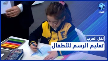 [ID: TWleLlvAeKw] Youtube Automatic