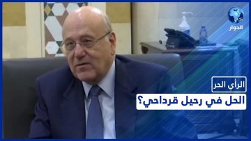 [ID: UV0wrYbcTXA] Youtube Automatic