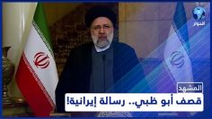 [ID: v9HuOHIPdpo] Youtube Automatic