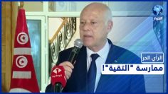 [ID: VACi5Cfk4mw] Youtube Automatic