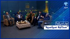 [ID: vg-qjYIR4Y0] Youtube Automatic