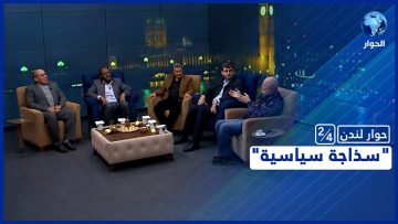 [ID: vg-qjYIR4Y0] Youtube Automatic