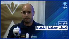 [ID: w4SKD5g-Gkc] Youtube Automatic