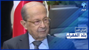 [ID: wCyVcBRGL8U] Youtube Automatic