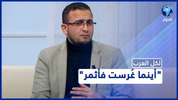 [ID: WezuJZFVMS0] Youtube Automatic