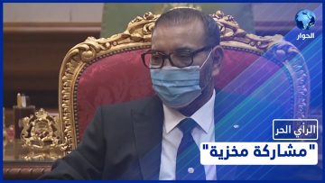 [ID: Wrrw2O2_SC0] Youtube Automatic