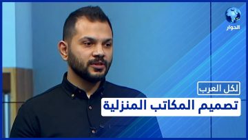 [ID: x0QzZKzJkAM] Youtube Automatic