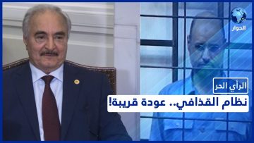 [ID: x2VLBcRhCJk] Youtube Automatic