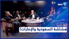 [ID: Xdb3SIQt564] Youtube Automatic