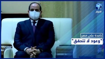 [ID: xNiB26DHGCk] Youtube Automatic