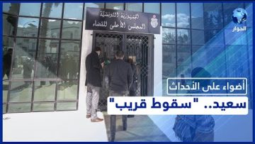 [ID: Y3NcPnV9540] Youtube Automatic