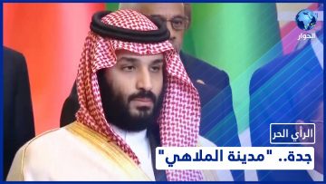 [ID: ZfddIsDdPZw] Youtube Automatic