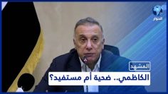 [ID: zqT7BN8X69g] Youtube Automatic