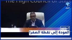 [ID: zW81oO05cXo] Youtube Automatic