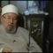 الشيخ ‫‏يوسف القرضاوي‬ يتحدث عن شهوده انطلاق ‫‏الثورة‬ في ‫‏مصر‬