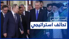 [ID: 0ndglXrIaqU] Youtube Automatic