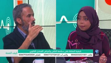 [ID: 0UkrtDlg7gY] Youtube Automatic