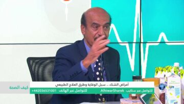 [ID: 1AA6KGB3XVk] Youtube Automatic