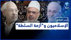 [ID: 1WGrnYwSwIE] Youtube Automatic