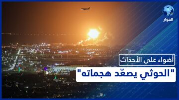 [ID: 25nVFZhpJRM] Youtube Automatic