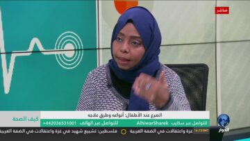 [ID: 2Sjmf8crS2o] Youtube Automatic