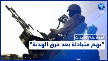 [ID: 2sU3XbYvI8c] Youtube Automatic