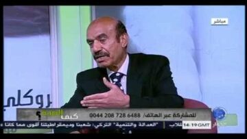 [ID: 3F4P3x9PE3s] Youtube Automatic