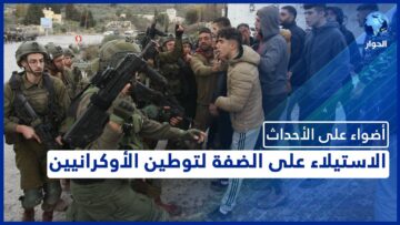 [ID: 3jBV20Ikum4] Youtube Automatic