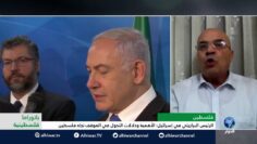 [ID: 3mPVbJ1ym1U] Youtube Automatic