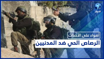 [ID: 3OYXjXYWwtQ] Youtube Automatic