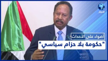 [ID: 44-ruic-bEs] Youtube Automatic