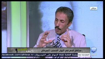 [ID: 4xf4p5LAW9I] Youtube Automatic