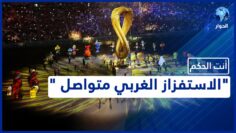 [ID: 4ydzsu831gM] Youtube Automatic