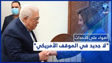 [ID: 5j9SIIj4MXk] Youtube Automatic