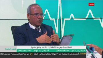 [ID: 5VOJBMlKWEM] Youtube Automatic