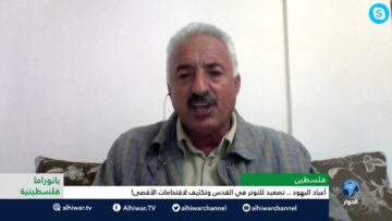 [ID: 5vyLjBMRvBc] Youtube Automatic