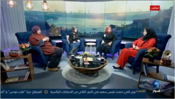 [ID: 7ehv4jewjUM] Youtube Automatic