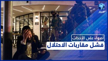 [ID: 7hL8zZbuhYI] Youtube Automatic