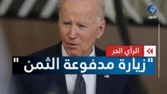 [ID: 7PQ2Z1_qaHQ] Youtube Automatic