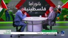 [ID: 7TaUYEFPkn8] Youtube Automatic