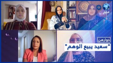 [ID: 8hav3Isbgxk] Youtube Automatic