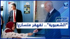 [ID: 9AY0PwR_Nls] Youtube Automatic