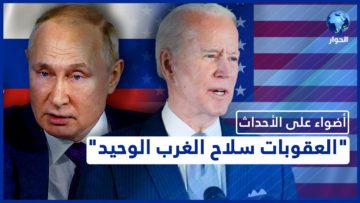 [ID: -9Wj-UQsepI] Youtube Automatic