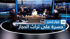 [ID: ADg7IwkN_S4] Youtube Automatic