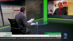 [ID: AtbfwkdYy9E] Youtube Automatic