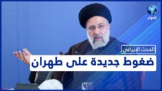 [ID: bbP9zHvv7Fc] Youtube Automatic