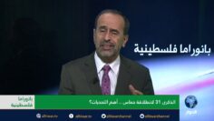 [ID: bcED4TF1Z5g] Youtube Automatic