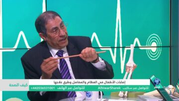 [ID: bcPeYYLEhpo] Youtube Automatic